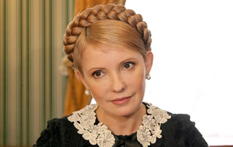 Ukraine's Tymoshenko announces she will run for president