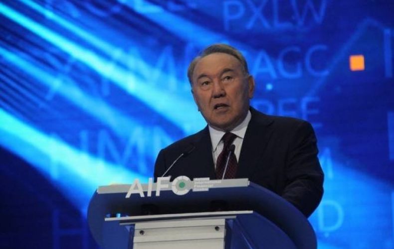 Opening ceremony of Astana International Finance Centre held in Kazakhstan