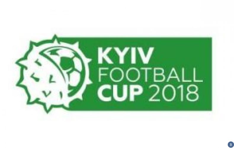 Команда из Армении в Киеве примет участие в международном турнире по футболу среди ветеранов
