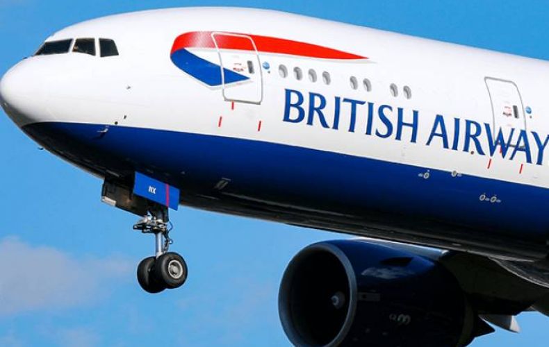British Airways-ի ինքնաթիռը Բաքվում վթարային վայրէջք է կատարել

