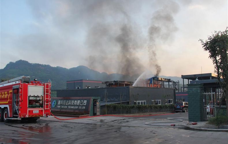 China chemical plant blast kills 19, injures 12