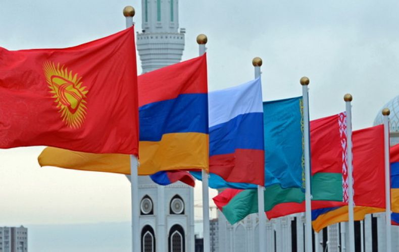 EAEU decides on Moldova’s status in this organization