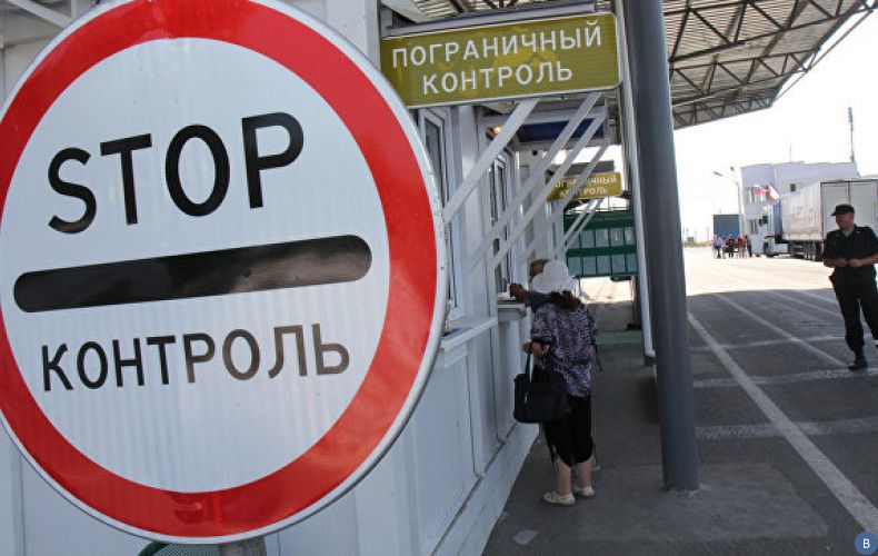 Турчинов предложил ввести уголовную ответственность за торговлю с Россией
