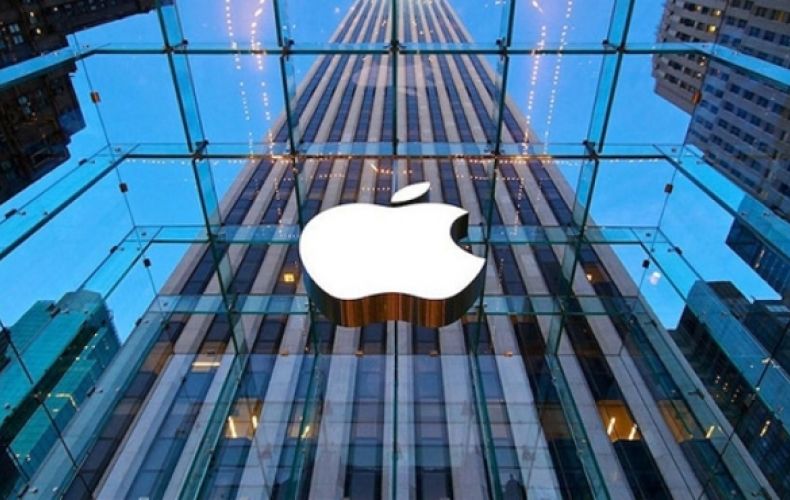 Apple-ը դարձել է մեկ տրիլիոն դոլարը գերազանցող կապիտալ ունեցող առաջին ընկերությունն աշխարհում

 
