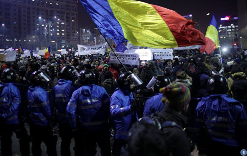 Румыния: эмигрантский протест
