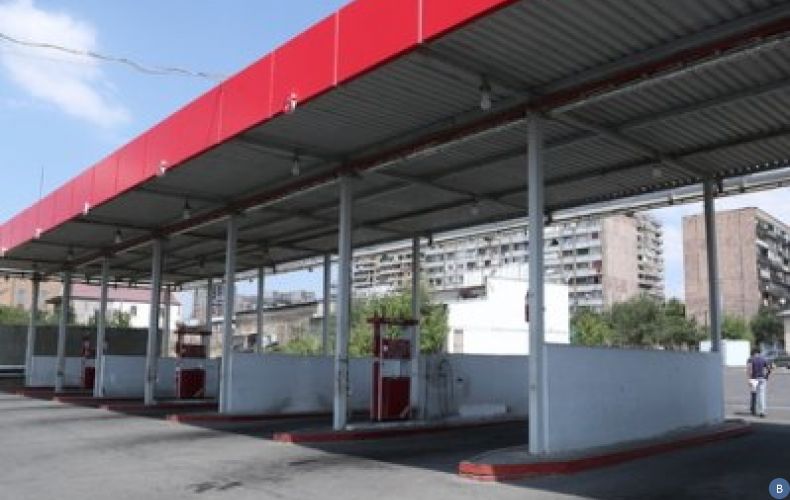 В Армении приостановлена эксплуатация 12 автогазозаправочных станций
