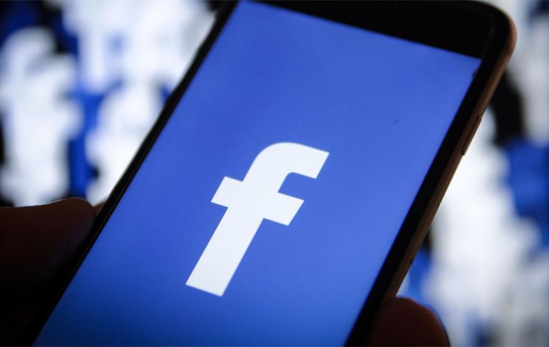 Facebook-ն ավելի քան 400 հավելված Է արգելափակել տվյալների անվտանգության հետ կապված երկյուղների պատճառով
