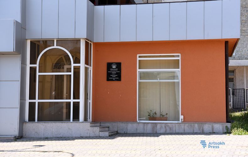 Artsakh Social Program Fund will stop its activity in 2019