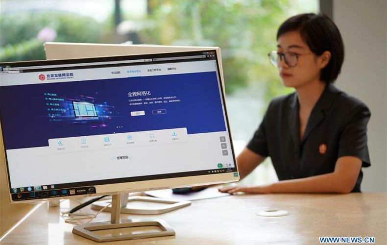 China’s second internet court opens in Beijing