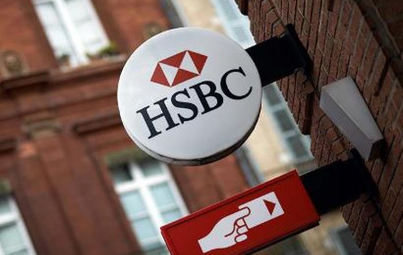 Նիգերիան HSBC բանկին կասկածում է բռնապետ Աբաչիի համար 100 մլն դոլար լվանալու մեջ
