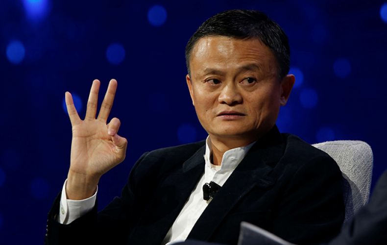 Alibaba-ի հիմնադիրը կանխատեսել է 20-ամյա առեւտրային պատերազմ ԱՄՆ-ի եւ Չինաստանի միջեւ
