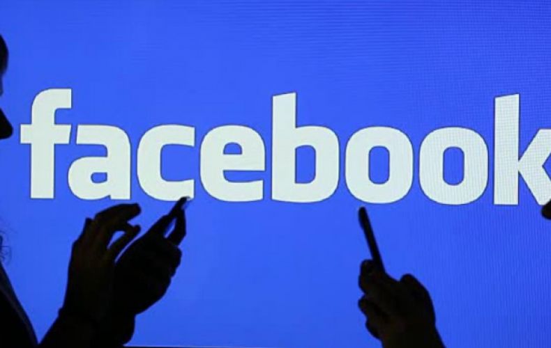 Facebook accused of gender discrimination in job adss