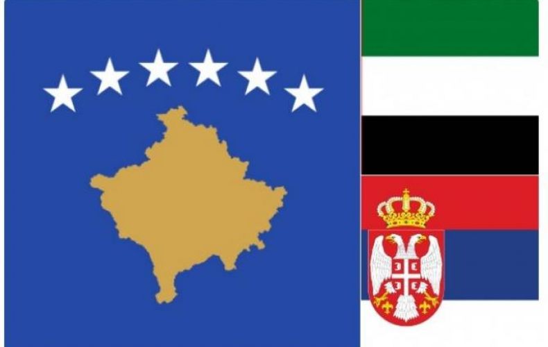ԱՄԷ-ն, Կոսովոն եւ Սերբիան դարձել են Ֆրանկոֆոնիայի միջազգային կազմակերպության ասոցացված անդամներ

