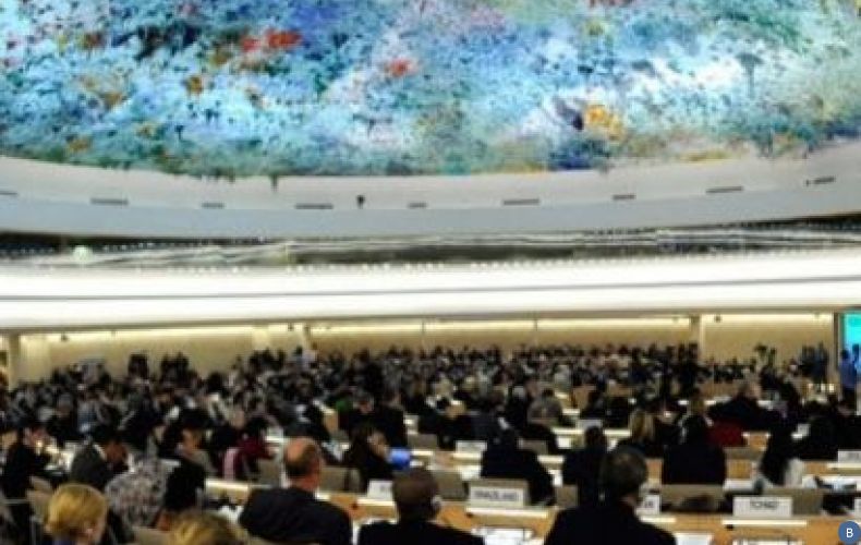 Генассамблея ООН избрала 18 стран в Совет по правам человека
