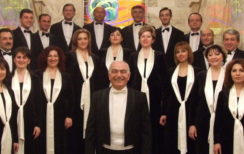 В Степанакерте состоится концерт Ереванского государственного камерного хора