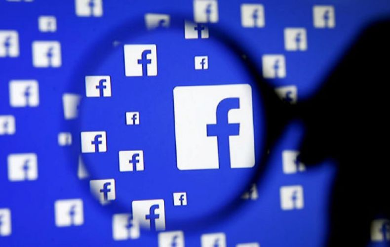Facebook-ը որոշել է արտոնագրել գտնվելու վայրով ընկերների որոնման համակարգը
