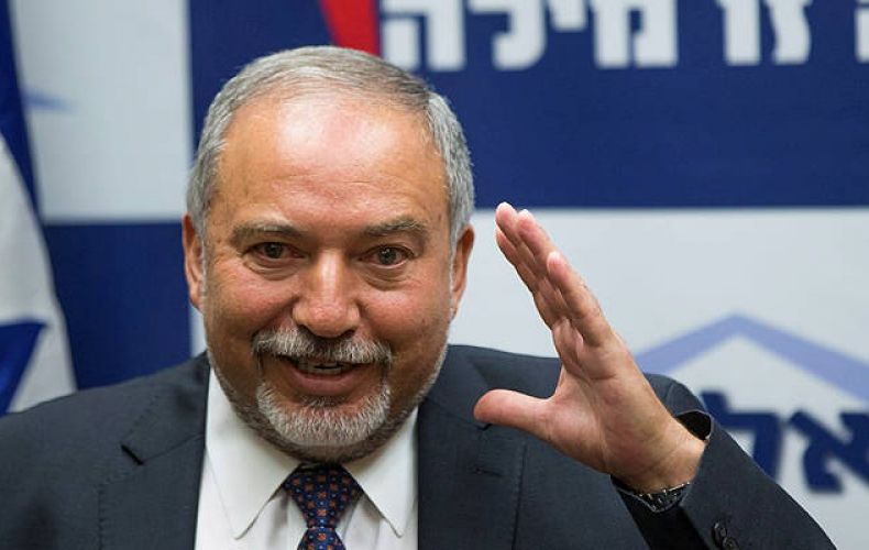 Israeli Defense Minister resigns