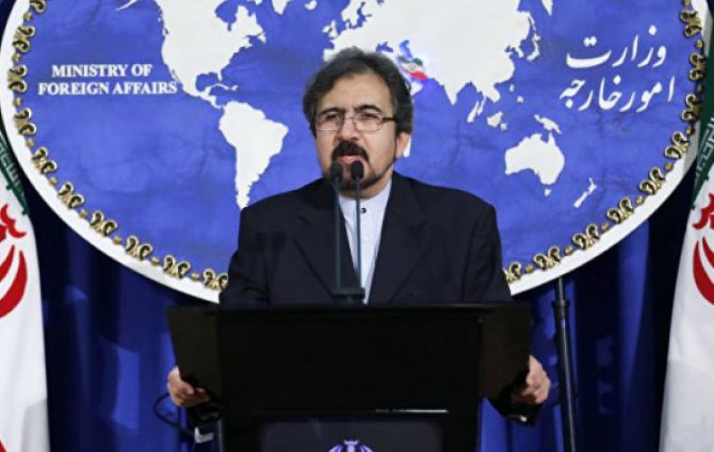 Iran slams American sanctions as ‘unproductive, illogical and inefficient’