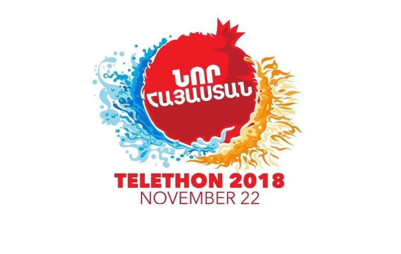 Сегодня состоится 21-й ежегодный телемарафон Всеармянского фонда «Айастан»