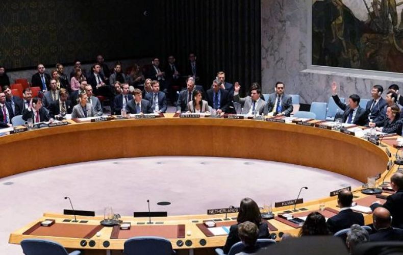 ՄԱԿ-ի Անվտանգության խորհուրդը արգելափակել է Ռուսաստանի ներկայացրած հարցի քննարկումը

