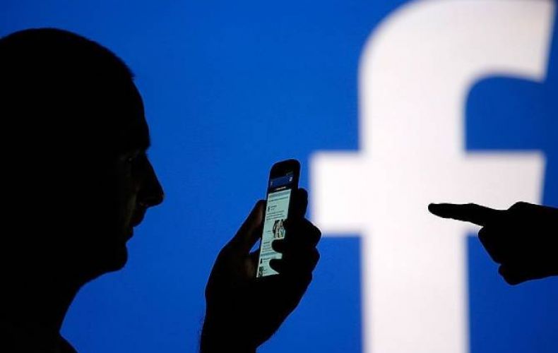 Facebook-ն արգելել Է սեռական ենթատեքստով գրառումները

