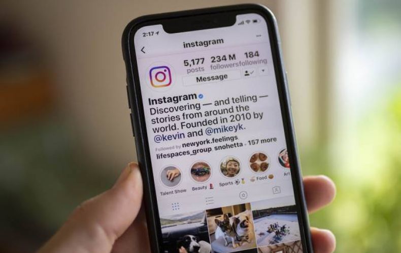 Instagram-ում ձայնային հաղորդումների առաքման գործառույթ Է հայտնվել

