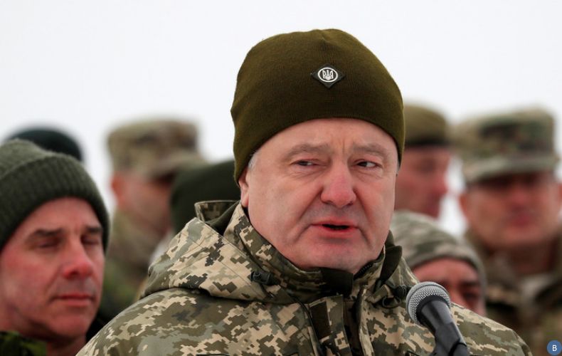Порошенко назвал войной инцидент в Керченском проливе
