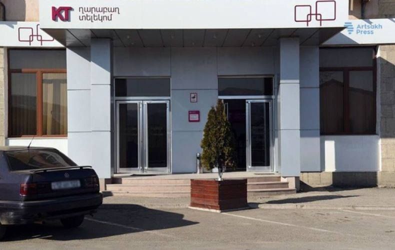 New offer from Karabakh Telecom