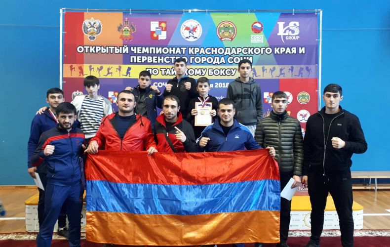Artsakh Athletes returned from MuayThai International Championship  with gold medals