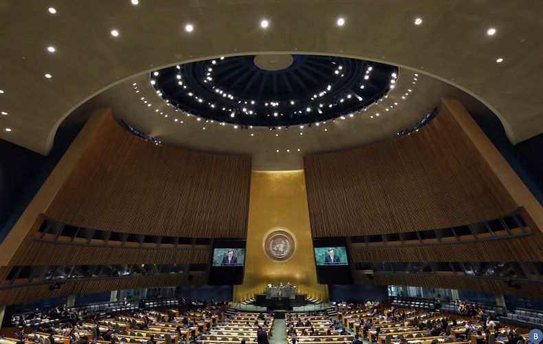 Генассамблея ООН приняла предложенную Украиной резолюцию о 