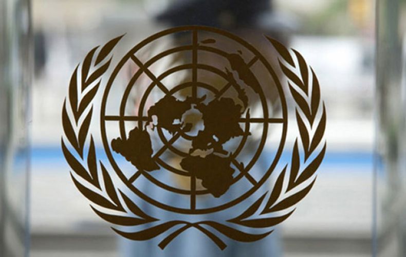 ՄԱԿ-ի Գլխավոր Ասամբլեան Փախստականների մասին գլոբալ պայմանագրին աջակցող բանաձեւ է ընդունել
