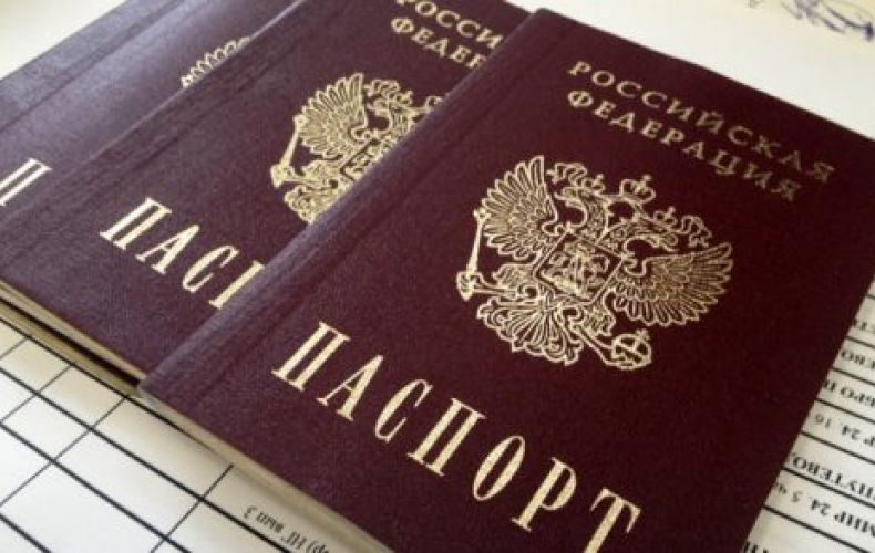 Госдума приняла закон об упрощённом получении российского гражданства