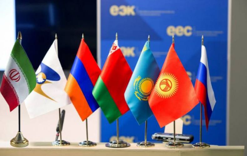 Правительство Армении одобрило соглашение о зоне свободной торговли между ЕАЭС и Ираном

