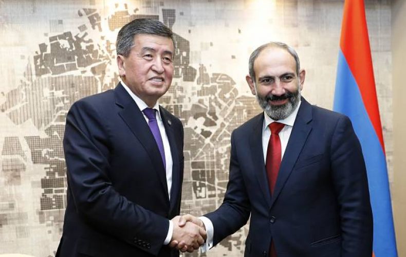 Ղրղզստանի նախագահ Սոորոնբայ Ժեենբեկովը շնորհավորական ուղերձ է հղել Նիկոլ Փաշինյանին