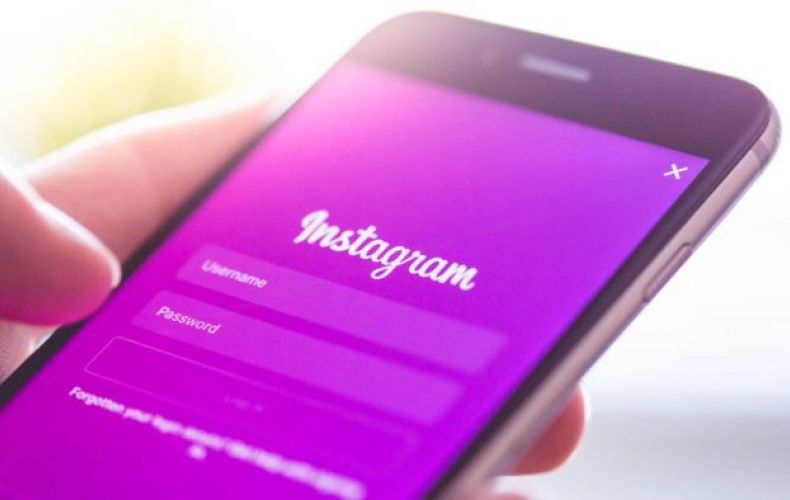 Իրանը ծրագրում է Instagram-ը տեղական սոցցանցով փոխարինել