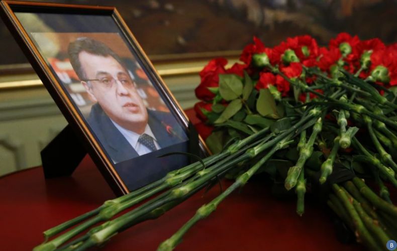 В Турции начался суд по делу об убийстве российского посла
