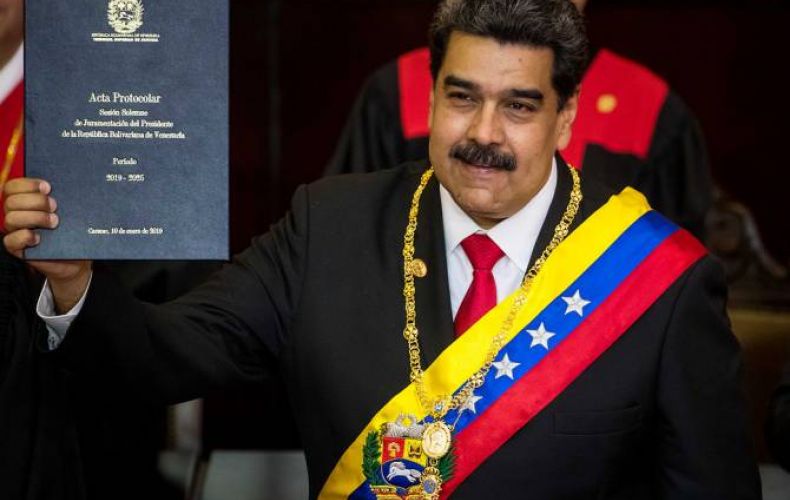 Мадуро вступил в должность президента Венесуэлы через семь месяцев после выборов

