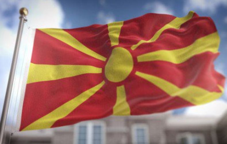 Macedonian parliament agrees to change country's name