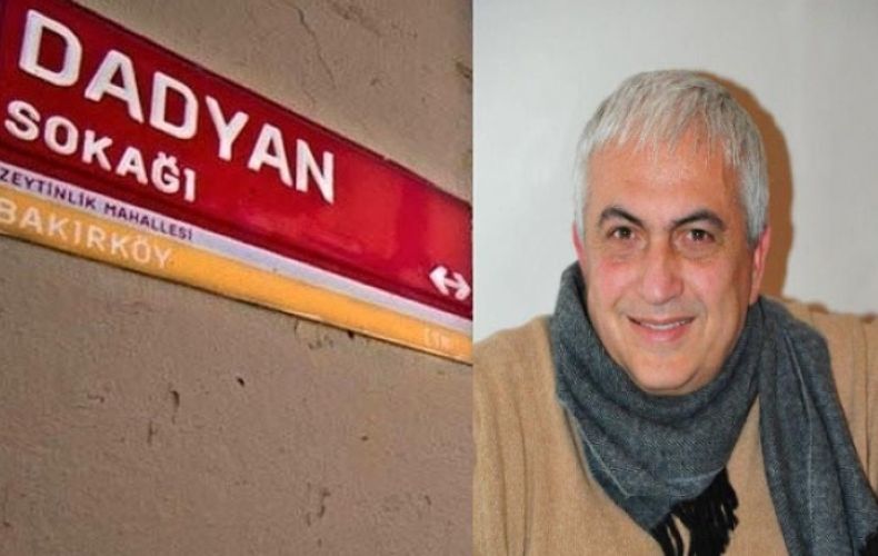 Պոլսահայ գործիչը մեկնաբանել է Ստամբուլի հայկական անունով փողոցի անվանափոխությունը