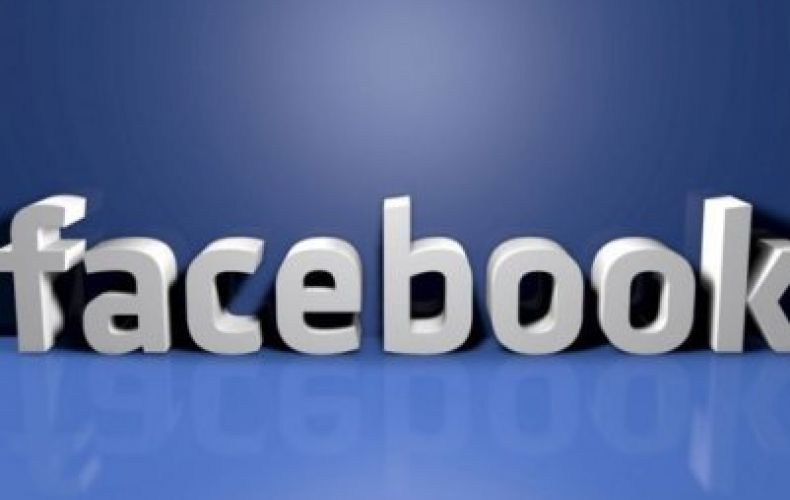 Facebook-ը որոշել է օգնել լրատվական ինդուստրիային
