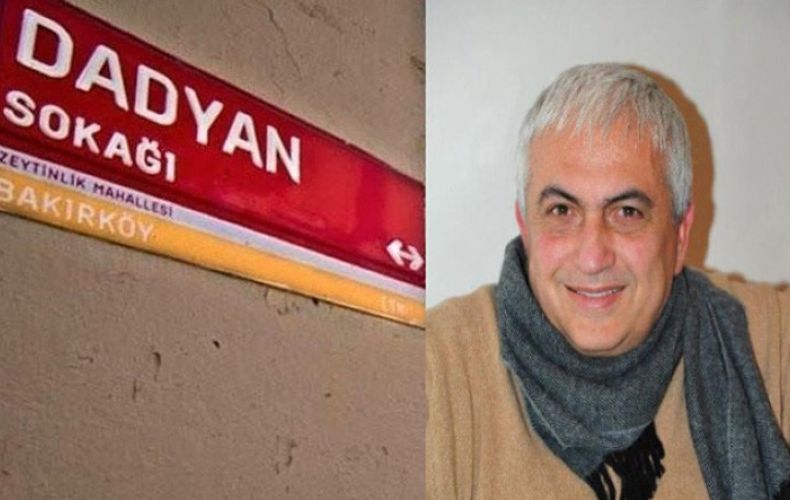 Պոլսահայ գործիչը մեկնաբանել է Ստամբուլի հայկական անունով փողոցի անվանափոխությունը
