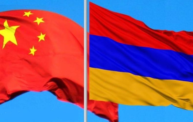 Քննարկվել են հայ-չինական ռազմատեխնիկական համագործակցության հարցեր

