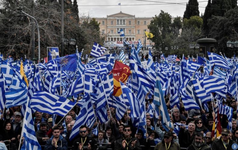 В Греции прошли акции протеста против соглашения с Македонией
