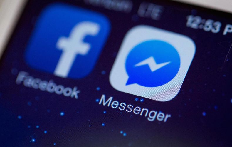 Facebook-ը թույլ է տվել Messenger-ում ջնջել ուղարկված հաղորդագրությունները