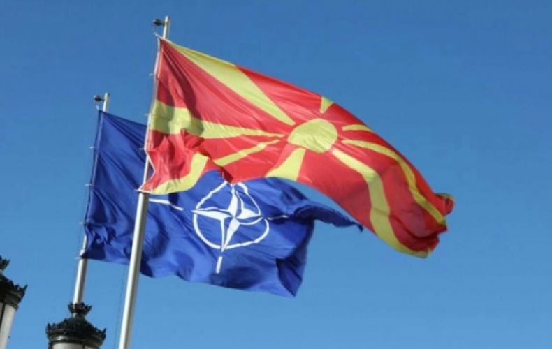 Macedonia to Become 30th Member Of NATO