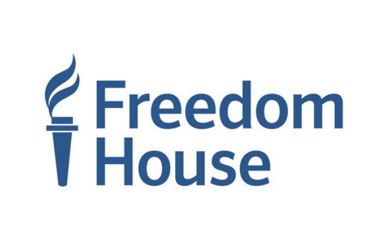 Freedom House-ի զեկույցում Ադրբեջանը շարունակում է մնալ անազատ երկրների շարքում

