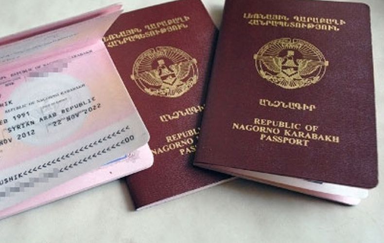Ադրբեջանցին Արցախի Հանրապետության քաղաքացիություն ստանալու խնդրանքով ԱԳՆ է դիմել
