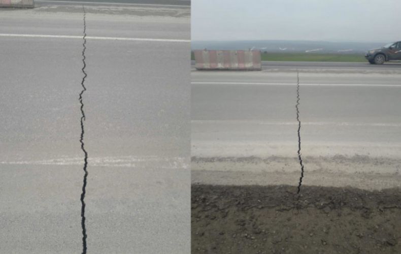 Ադրբեջանում երկրաշարժի պատճառով ճանապարհներին մինչև 3 սմ լայնությամբ ճաքեր են առաջացել (լուսանկարներ)
