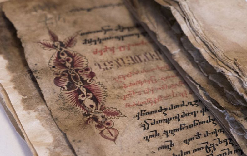 «Ավրորան» Մատենադարանին տված դրամաշնորհը կուղղի հայկական գրչության կենտրոնների ինտերակտիվ քարտեզի ստեղծմանը
