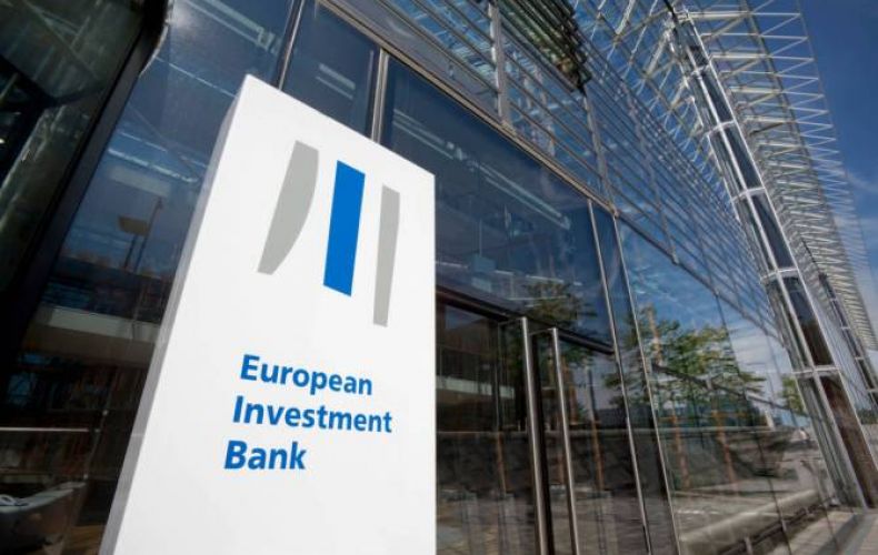 Եվրոպական ներդրումային բանկը նախատեսում է ՀՀ-ին 5,15 մլն եվրո դրամաշնորհ տրամադրել ճանապարհային անվտանգության բարելավման համար